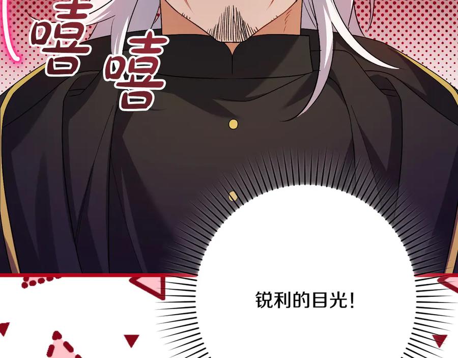 第224页