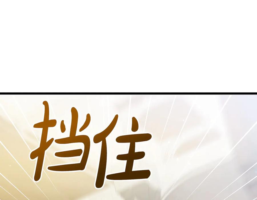 第226页