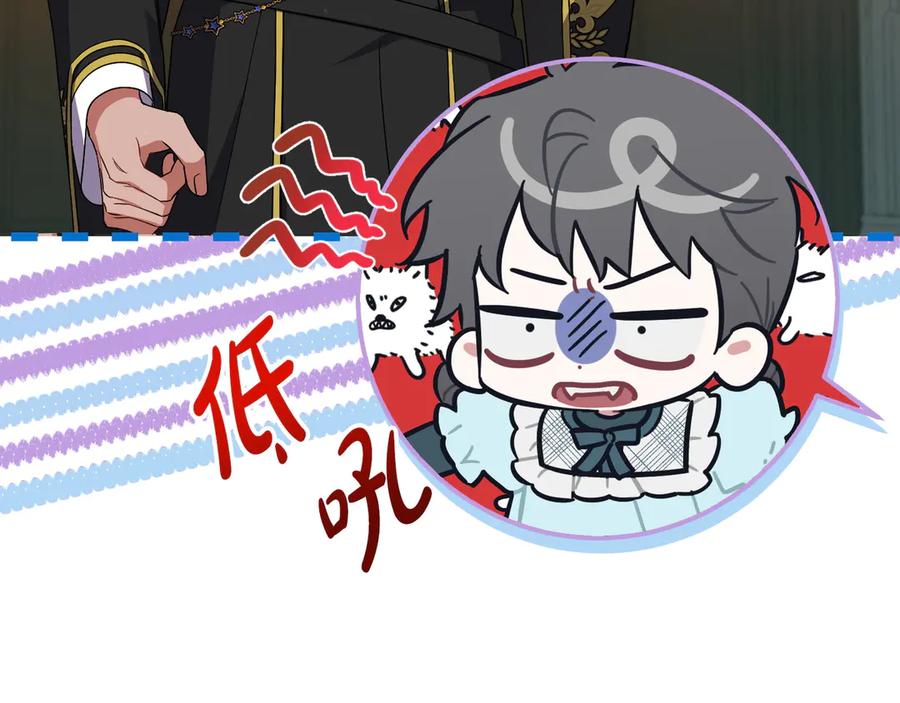 第231页