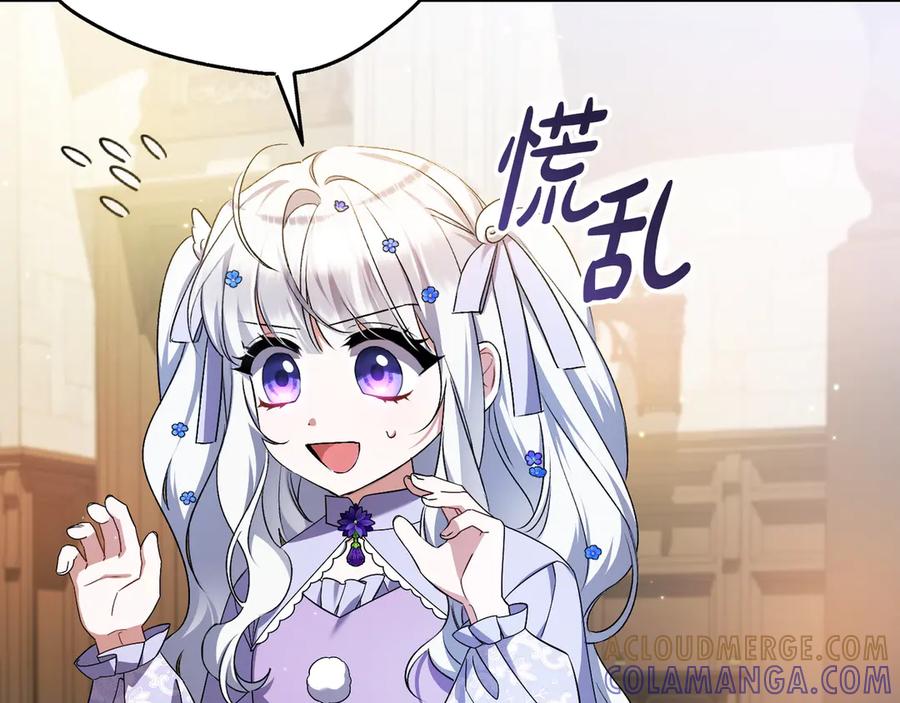 第233页