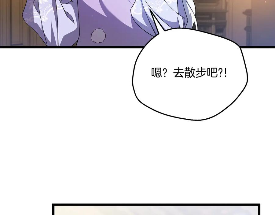 第234页