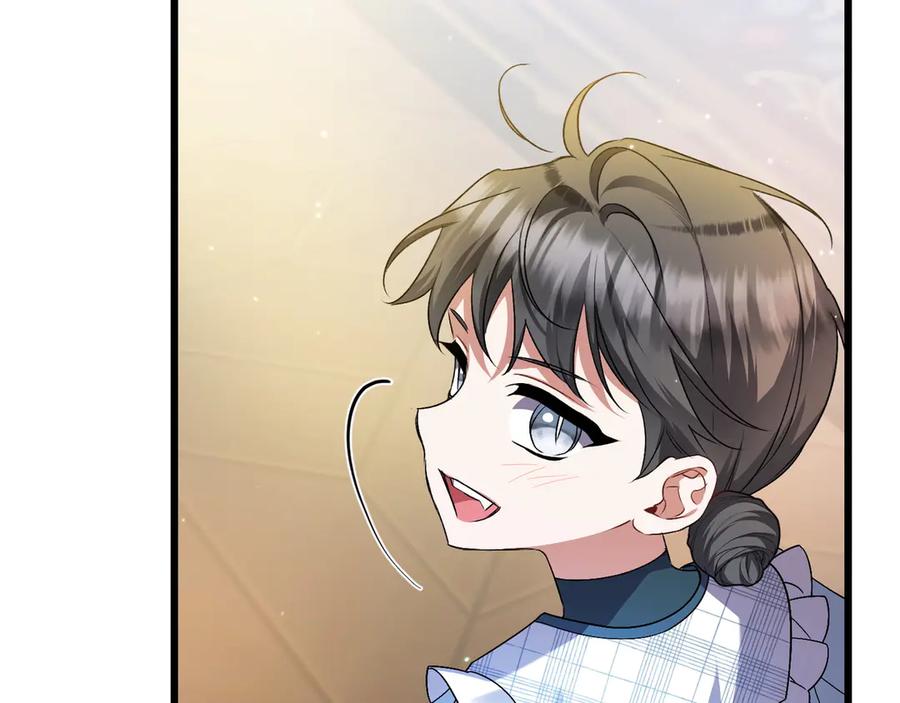 第235页