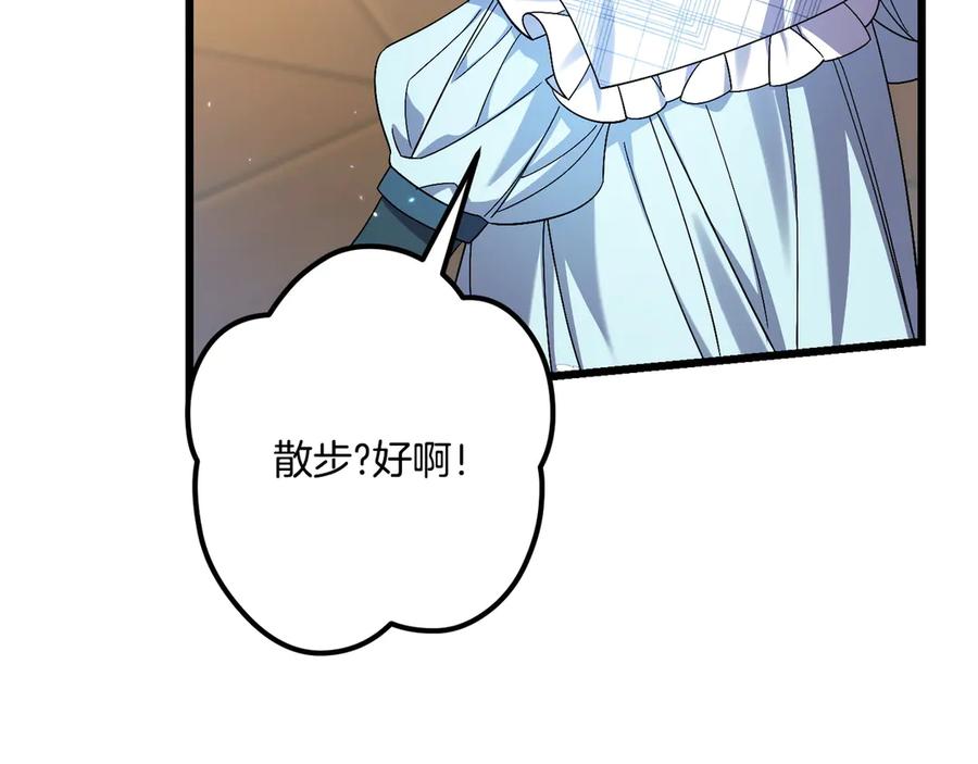 第236页