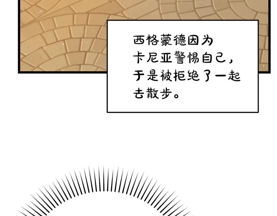 第243页