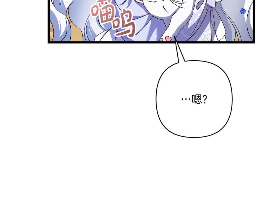 第252页