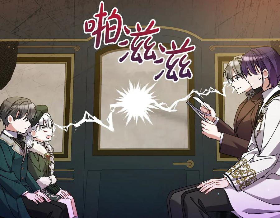 第179页