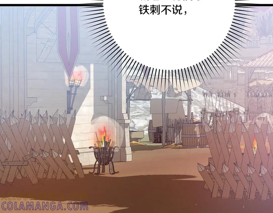 第193页