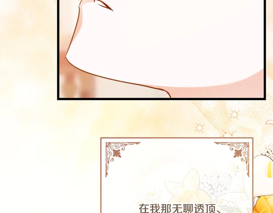 第202页