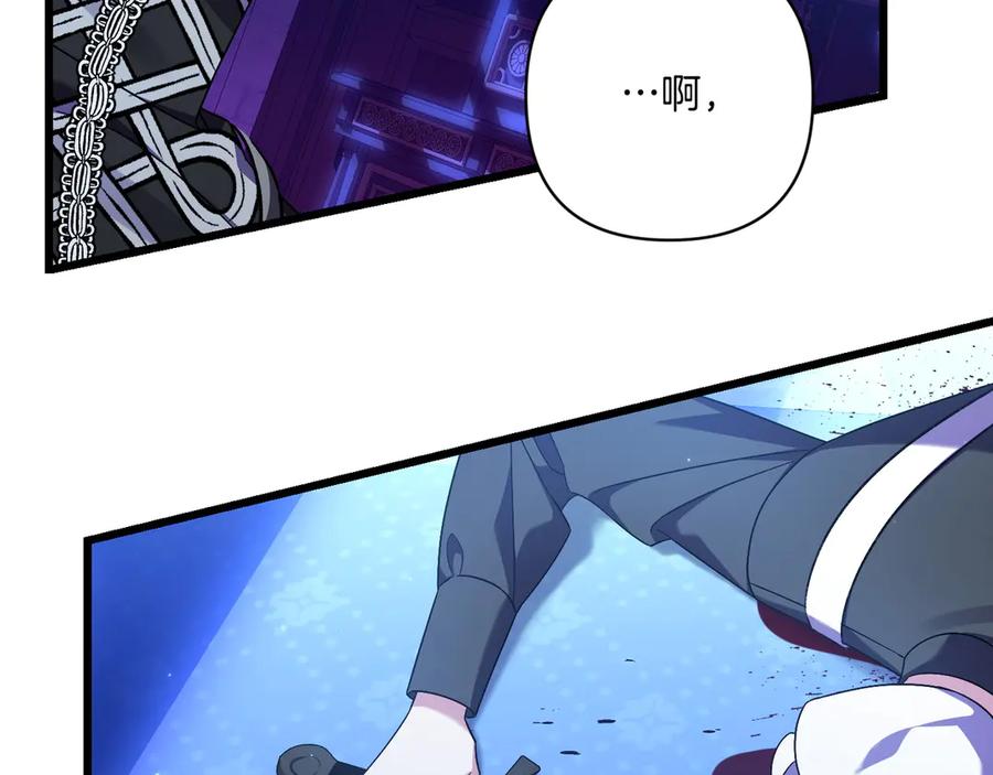 第190页
