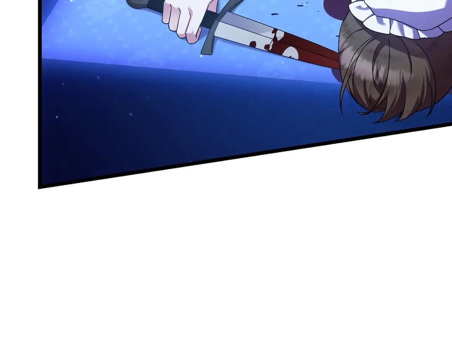 第191页
