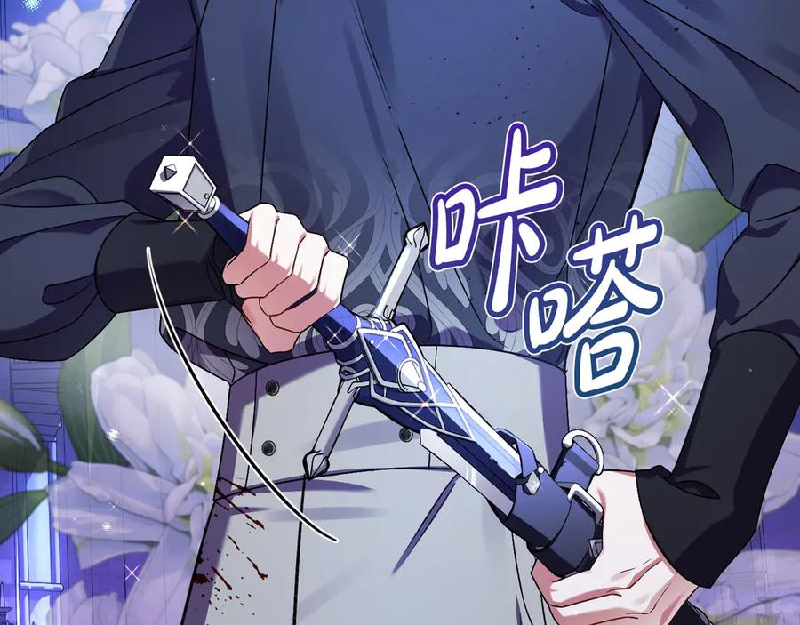 第196页