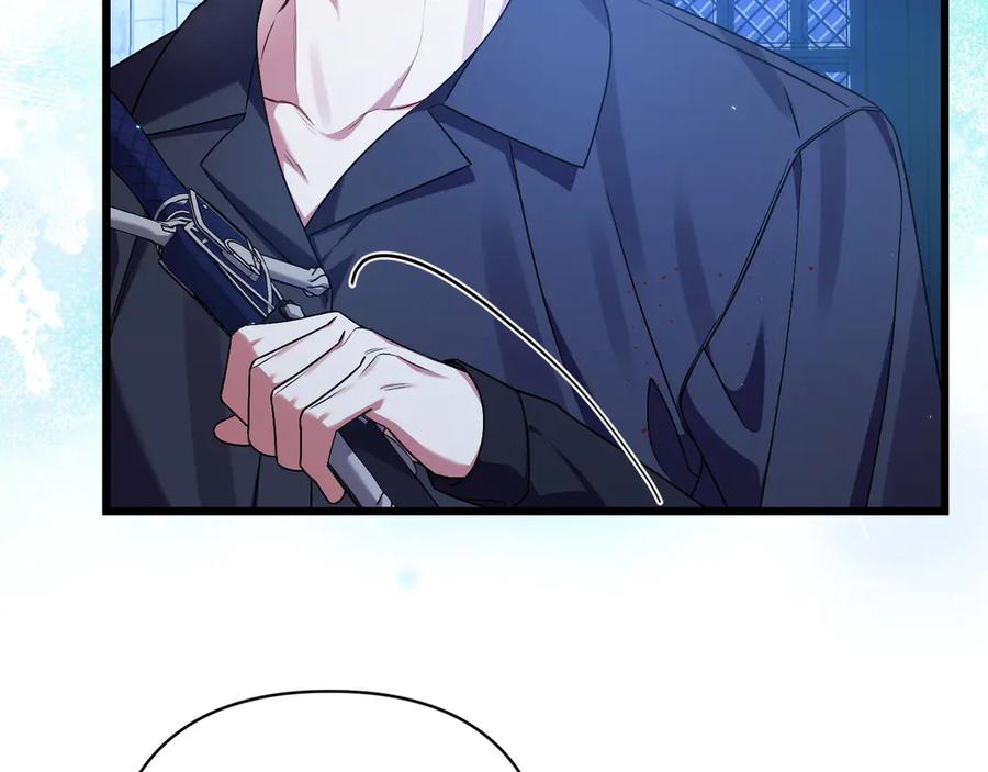 第202页