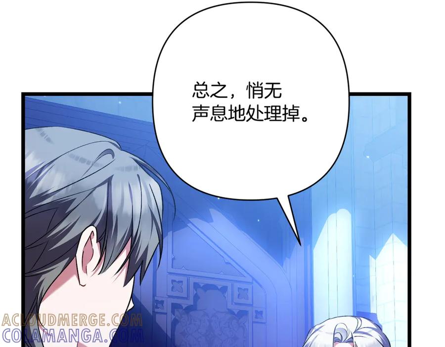 第209页