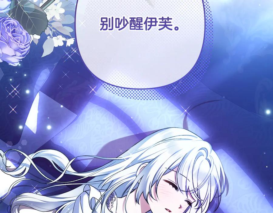 第212页