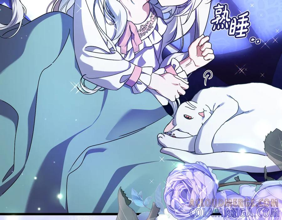 第213页