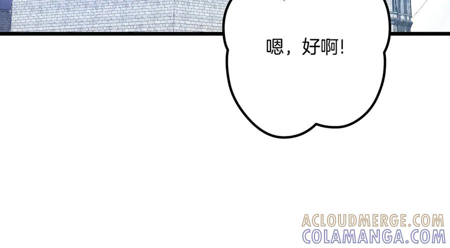 第205页