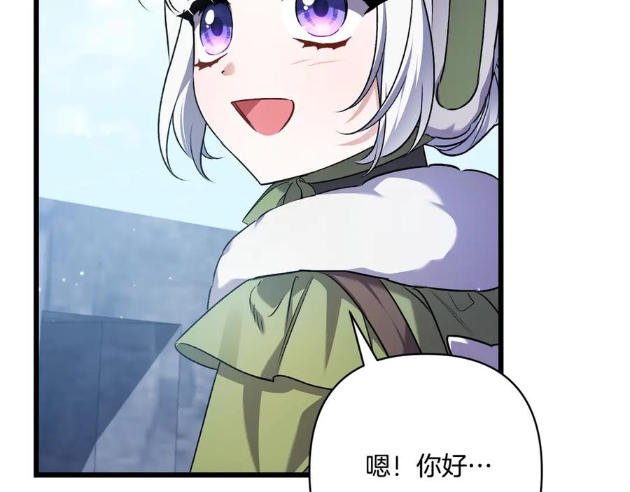 第215页