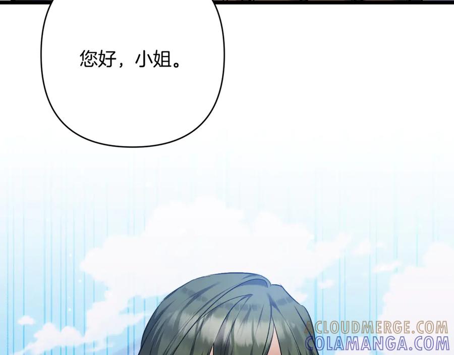第221页