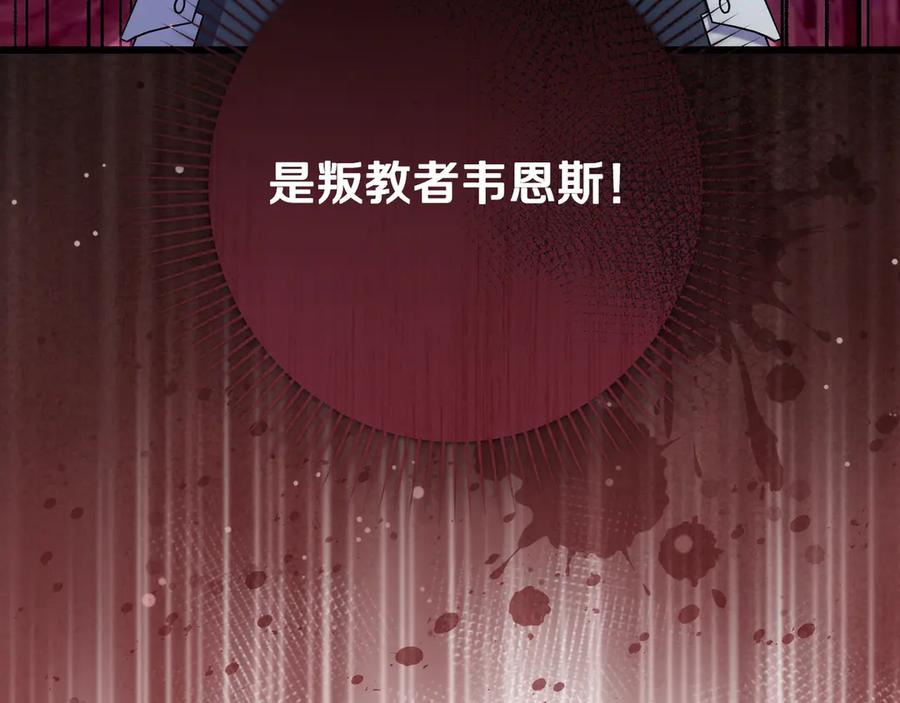 第224页