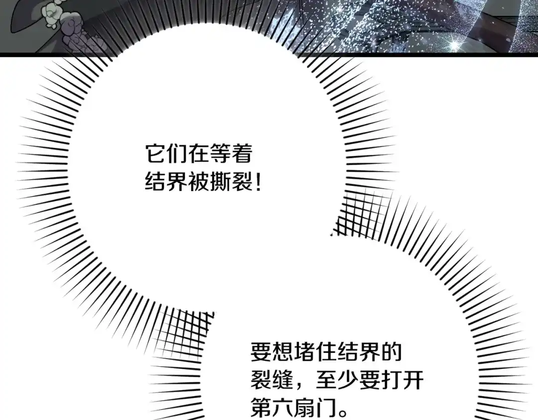 第191页