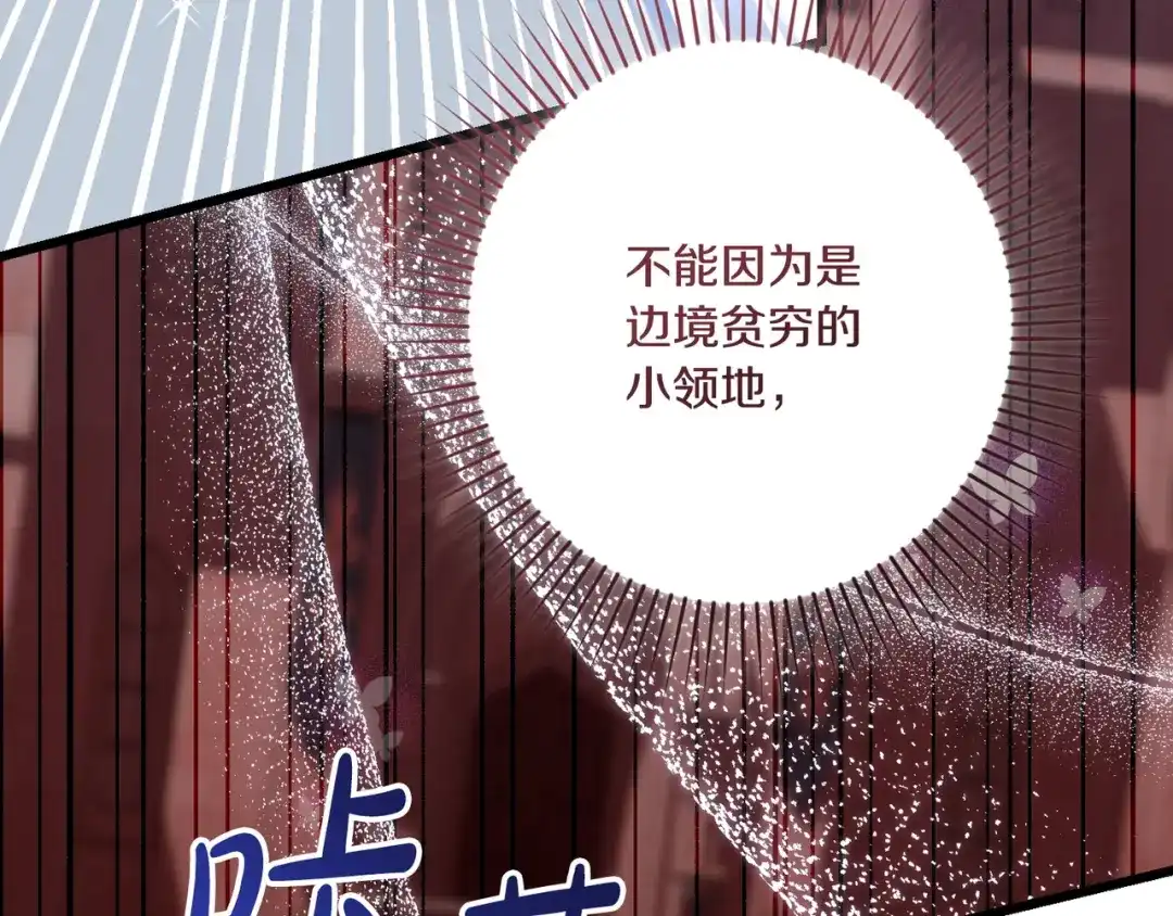 第212页
