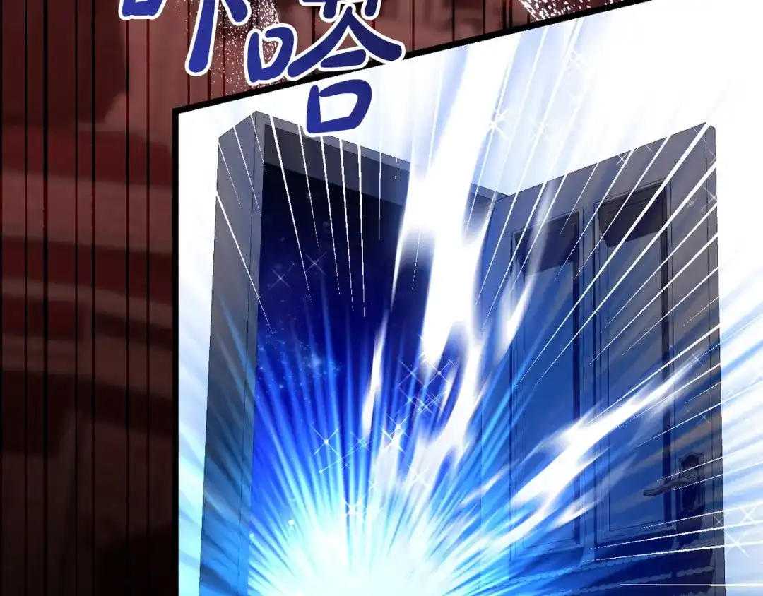 第213页
