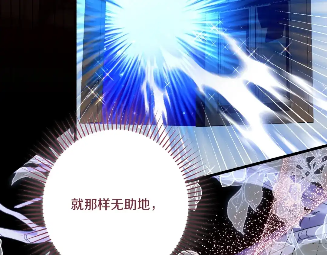 第214页