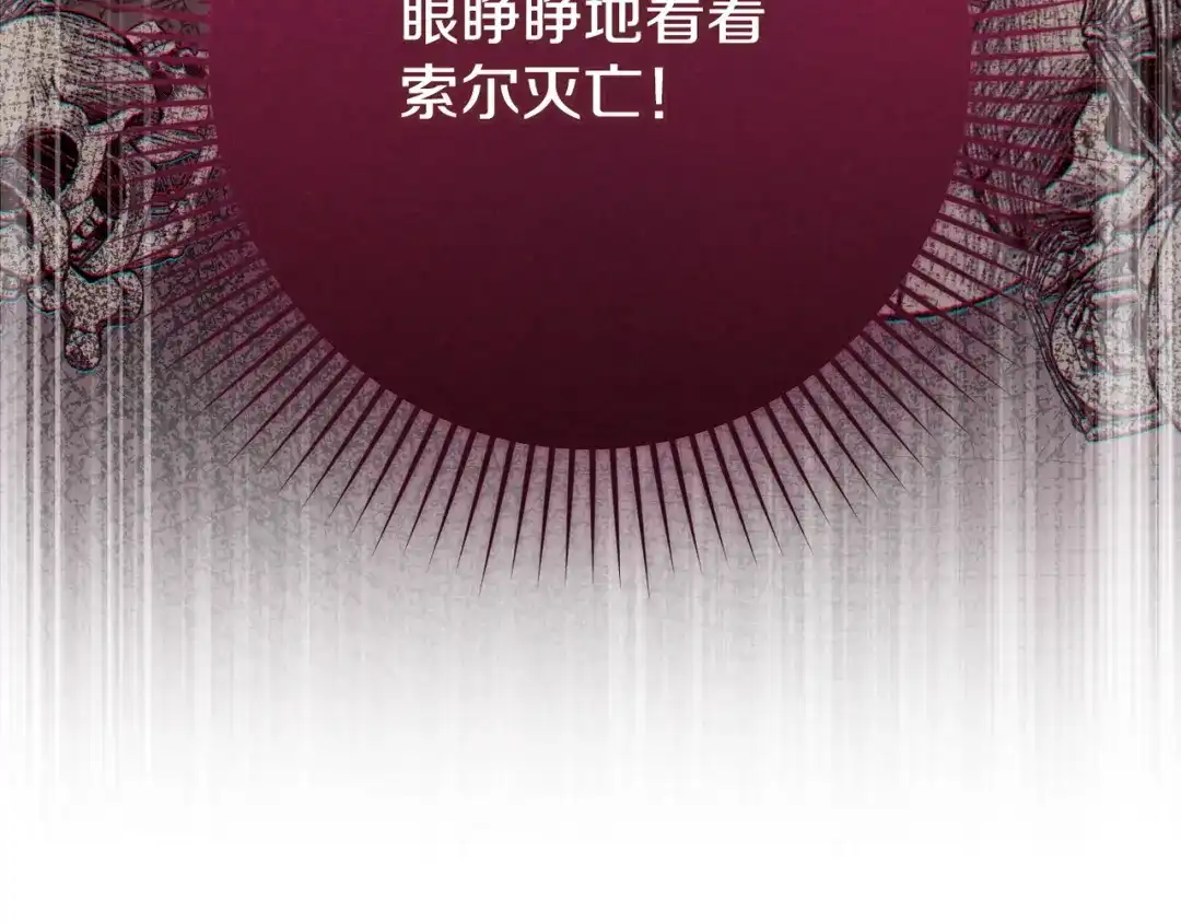 第217页