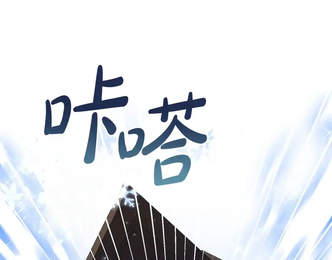第218页