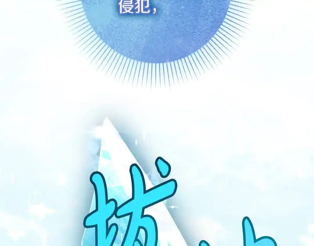第226页