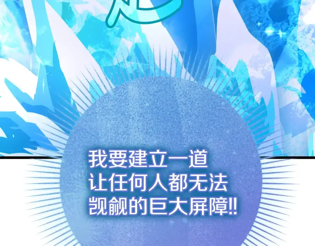 第229页