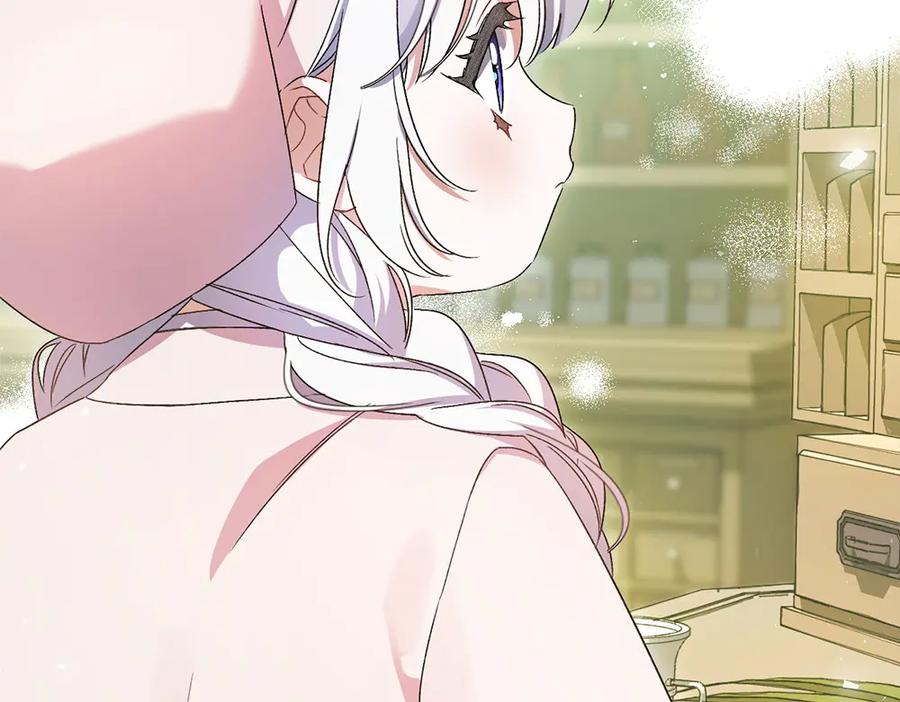 第211页