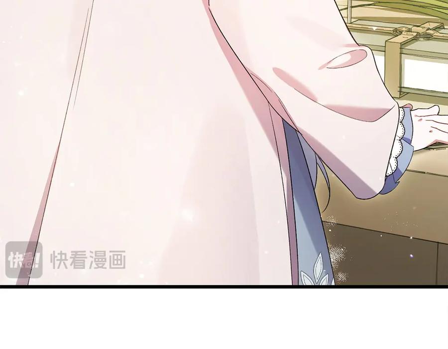 第212页