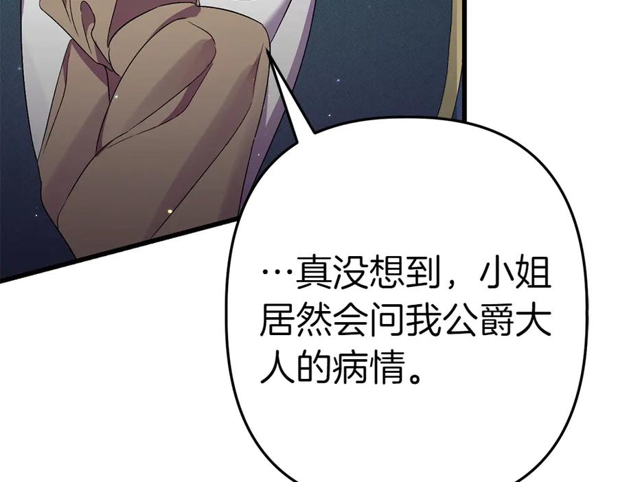 第226页
