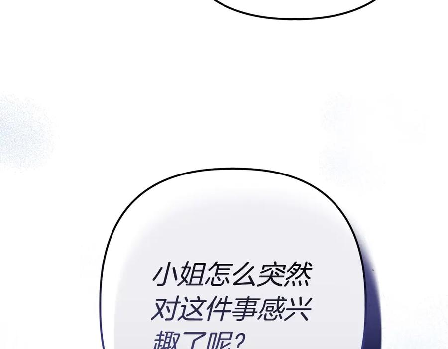 第227页