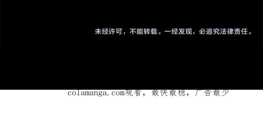 第232页