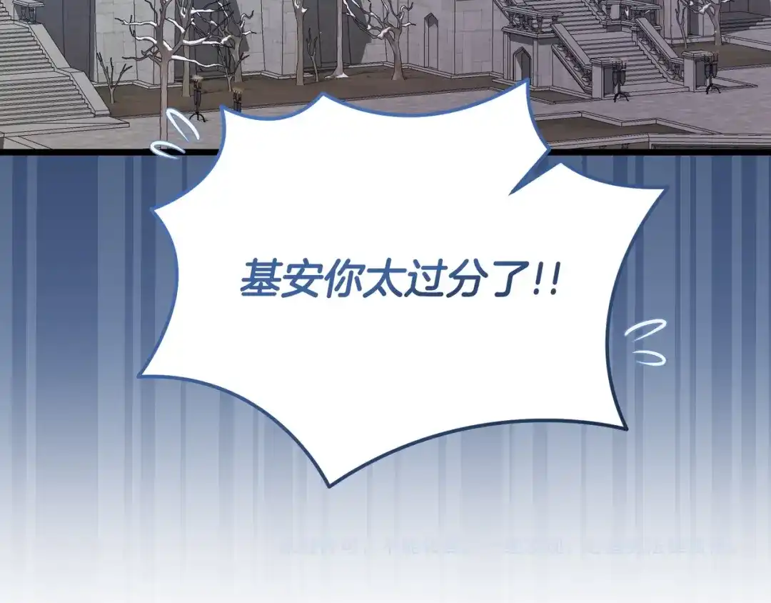 第211页