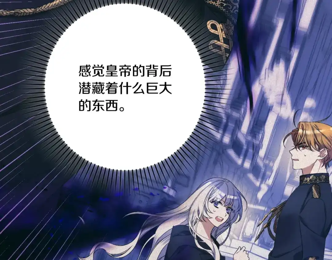 第216页