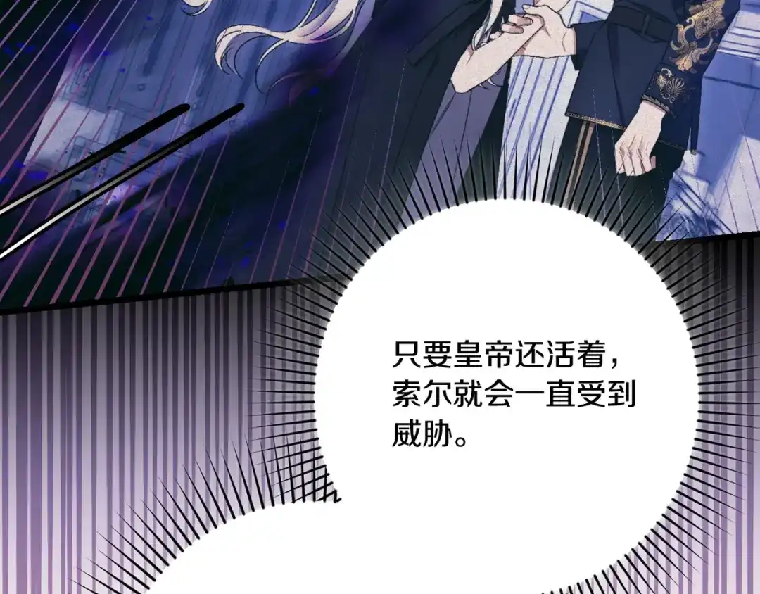 第217页