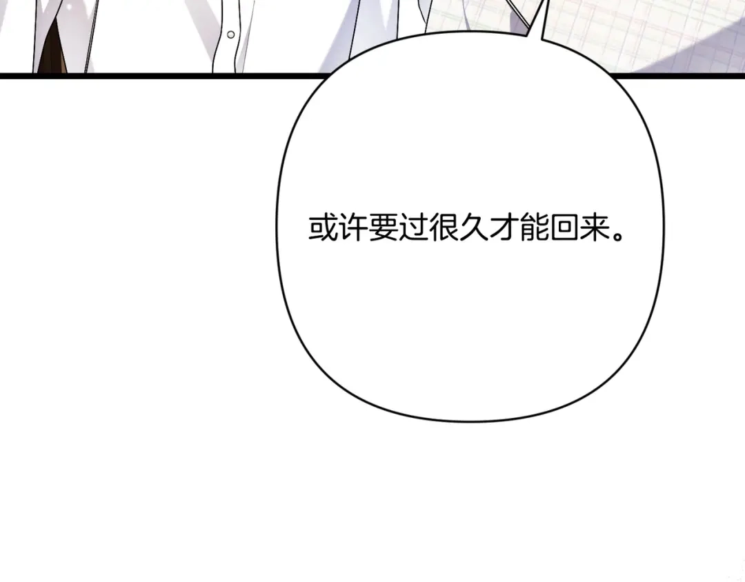 第220页