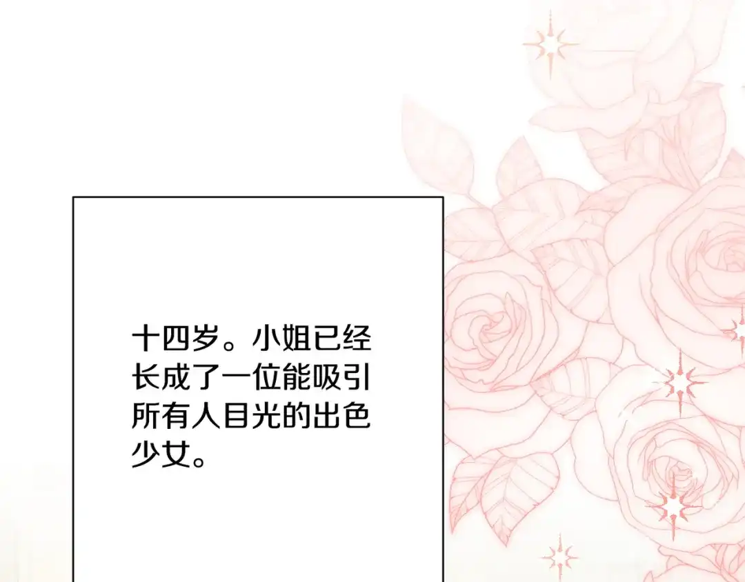 第224页