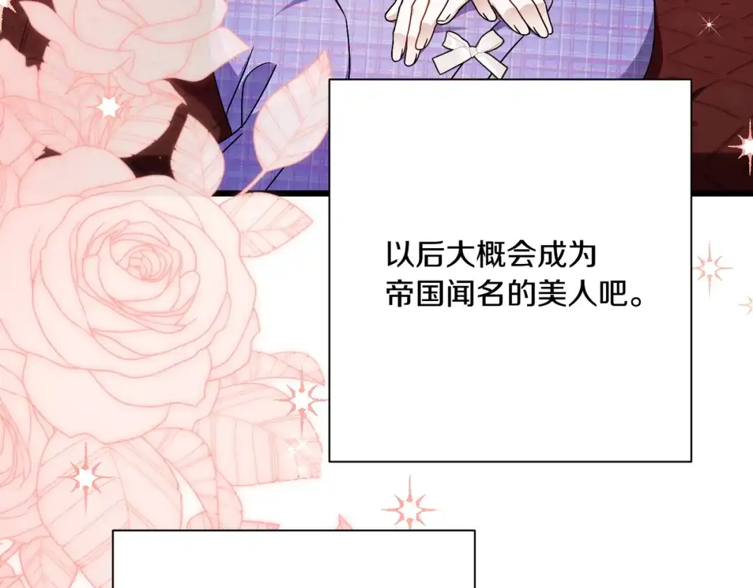 第227页