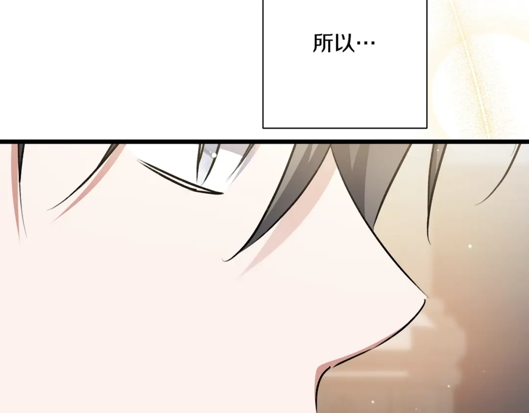 第229页