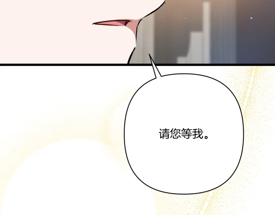 第230页