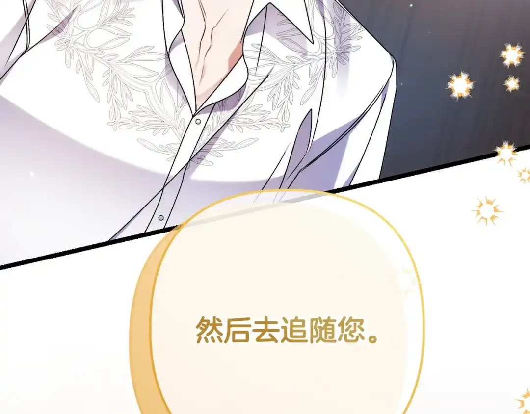 第233页