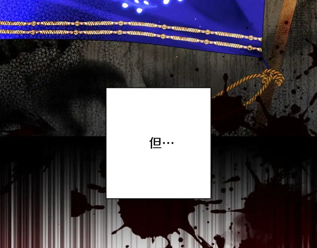 第201页
