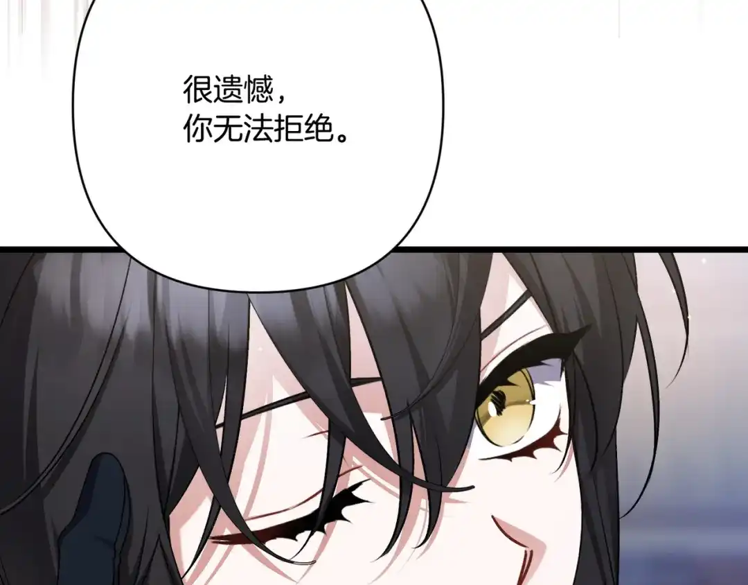 第203页