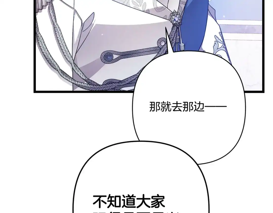 第206页