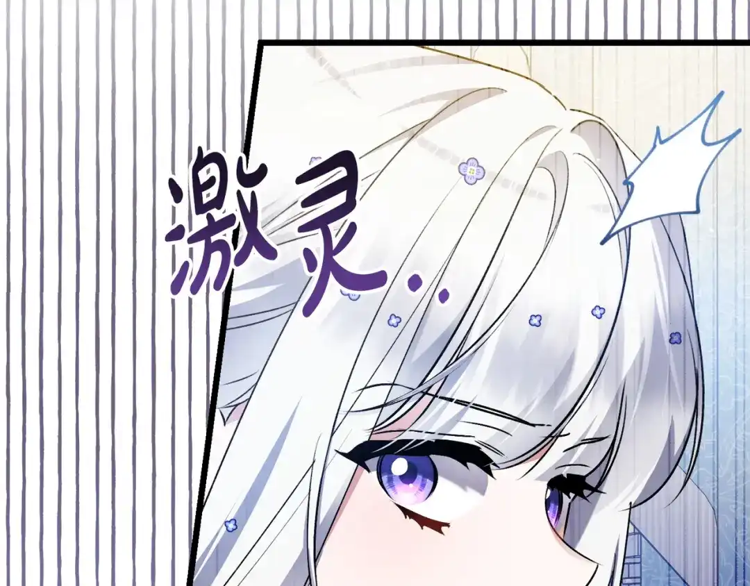 第209页