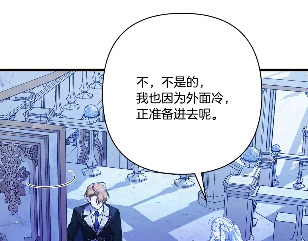 第206页